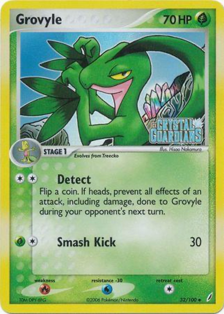 Reverse Holo printing