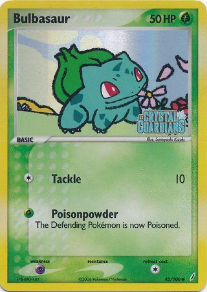 Reverse Holo printing