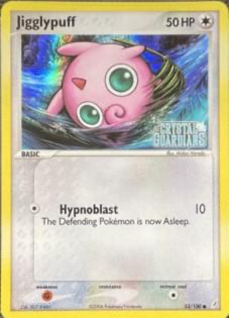 Reverse Holo printing
