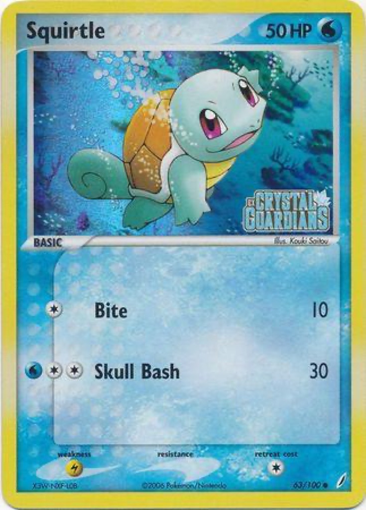Reverse Holo printing