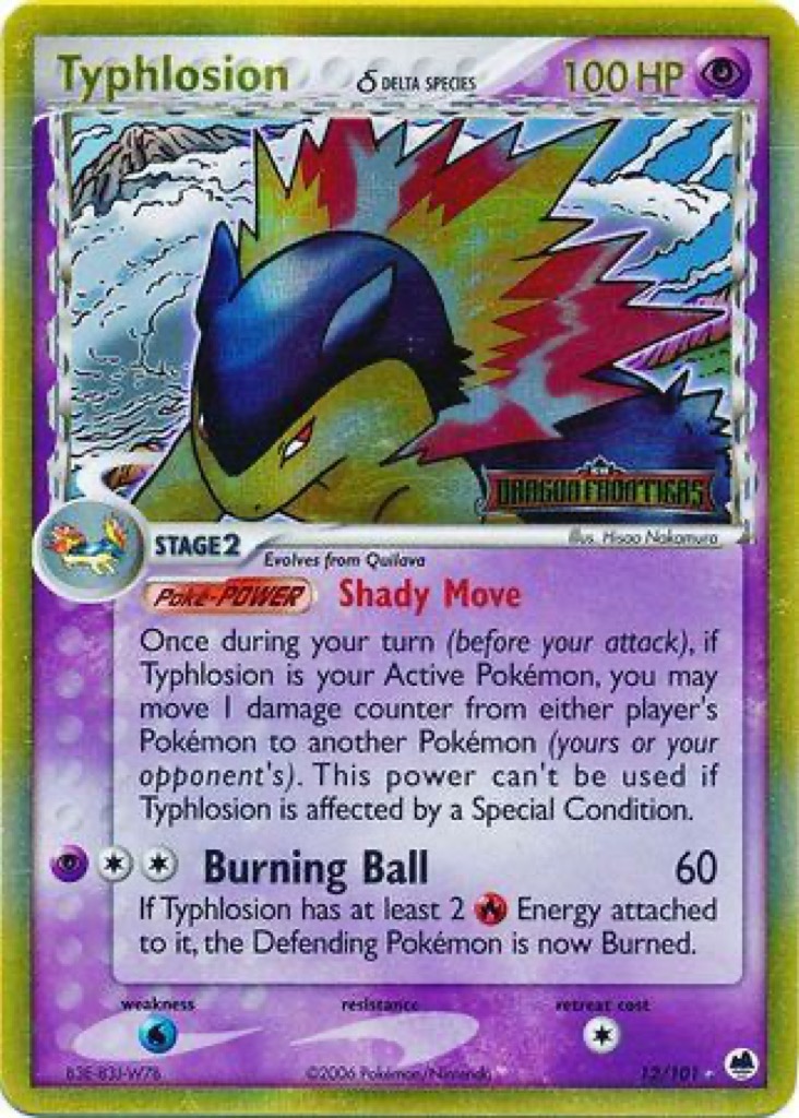 Reverse Holo printing