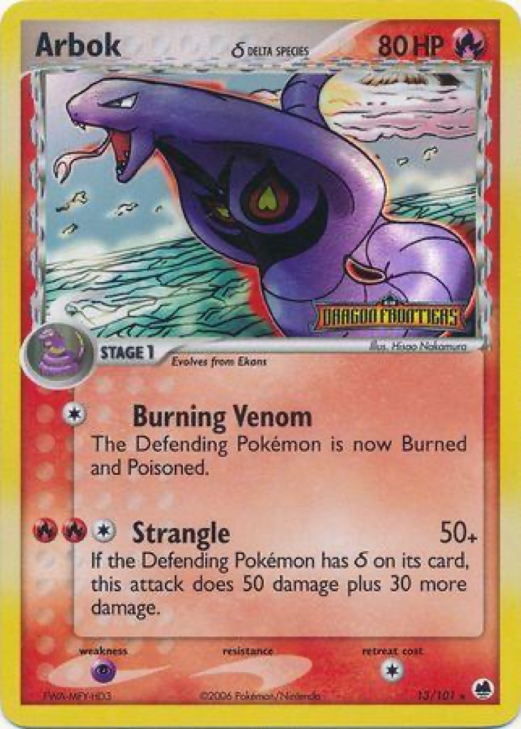 Reverse Holo printing