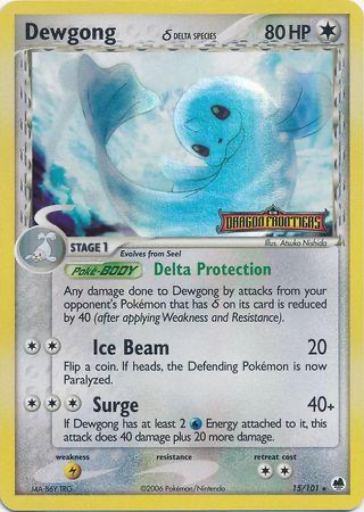 Reverse Holo printing