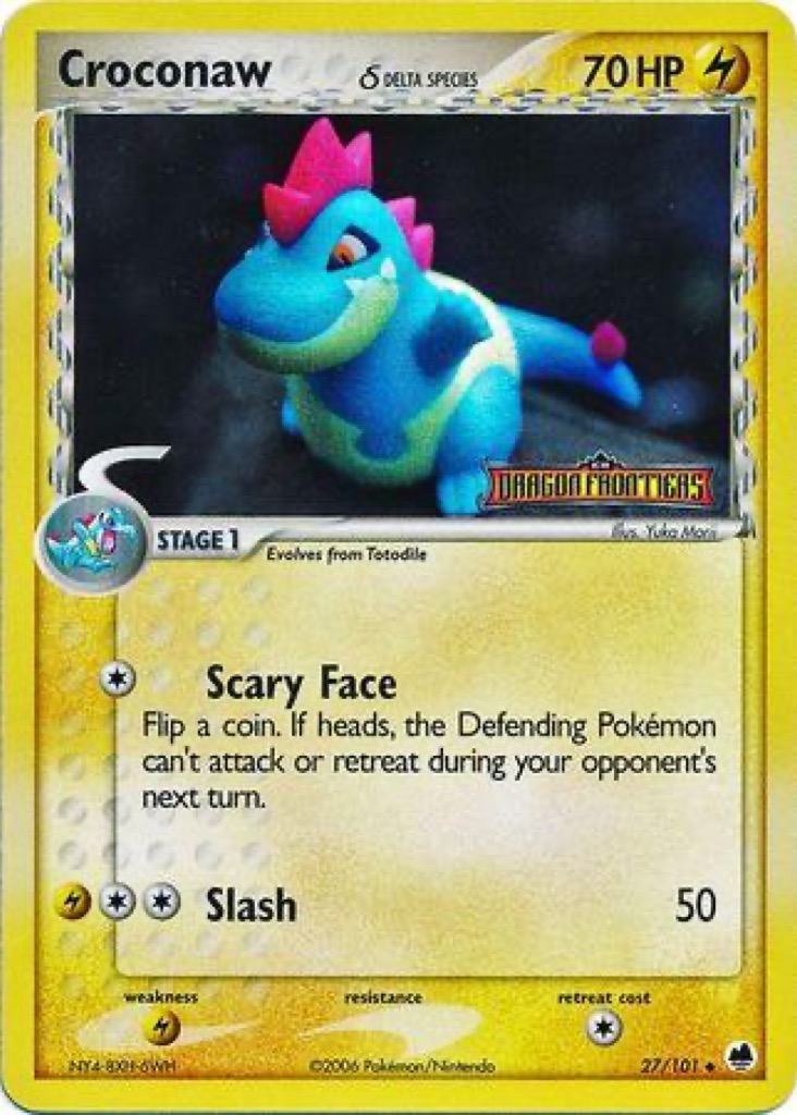 Reverse Holo printing