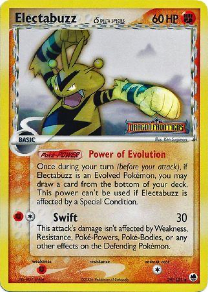 Reverse Holo printing