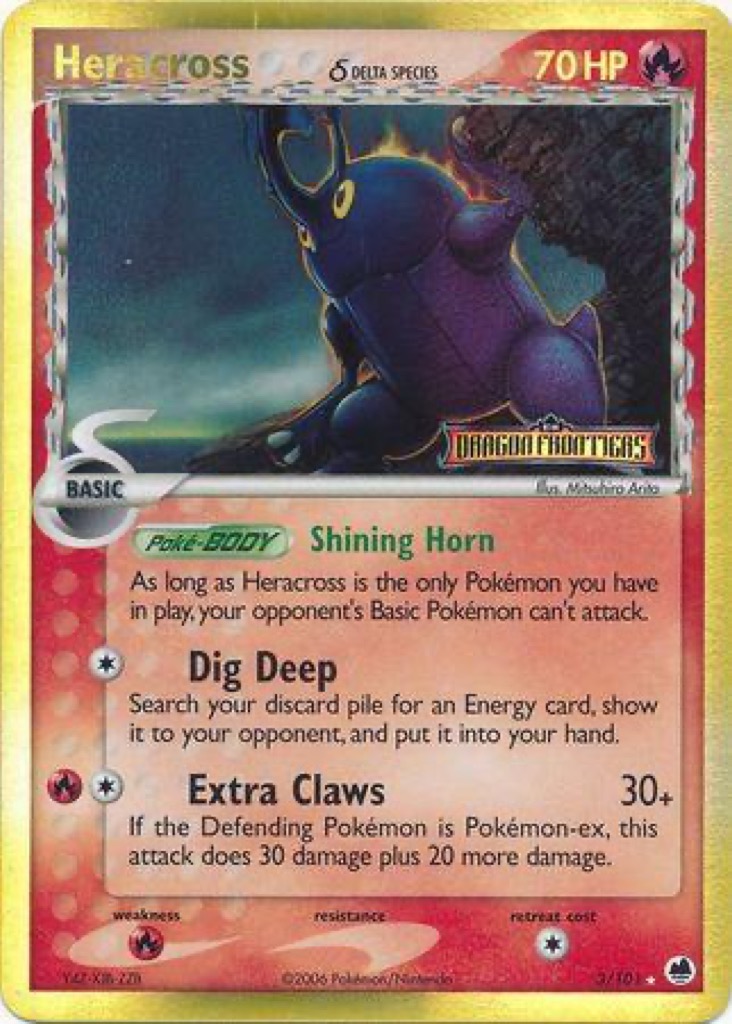 Reverse Holo printing