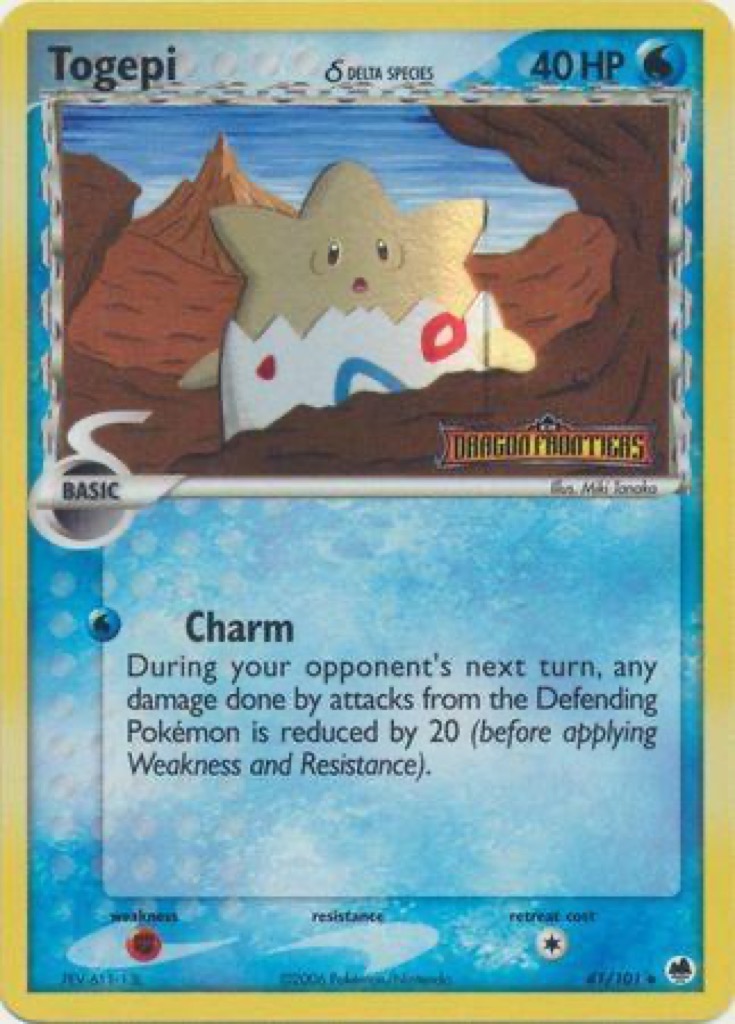 Reverse Holo printing
