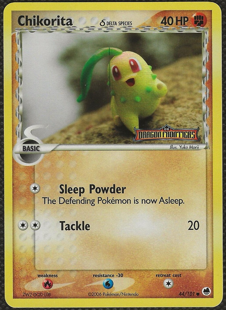 Reverse Holo printing
