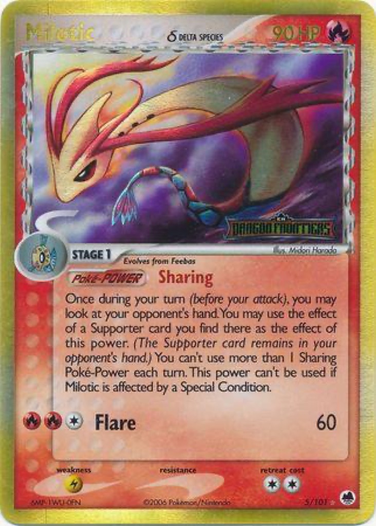 Reverse Holo printing