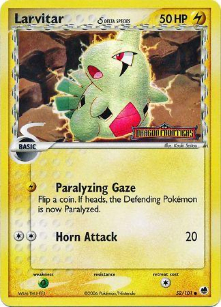 Reverse Holo printing
