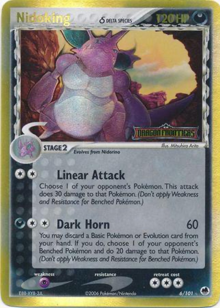Reverse Holo printing