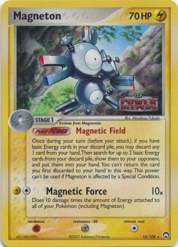 Reverse Holo printing