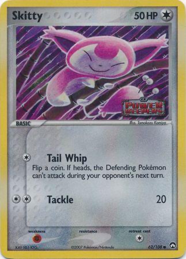 Reverse Holo printing