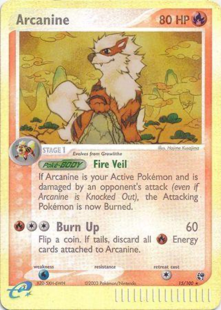 Reverse Holo printing
