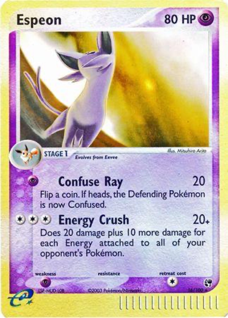 Reverse Holo printing