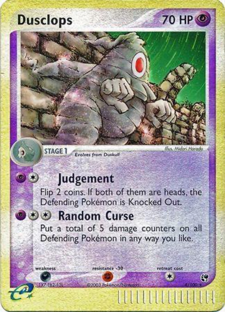 Reverse Holo printing