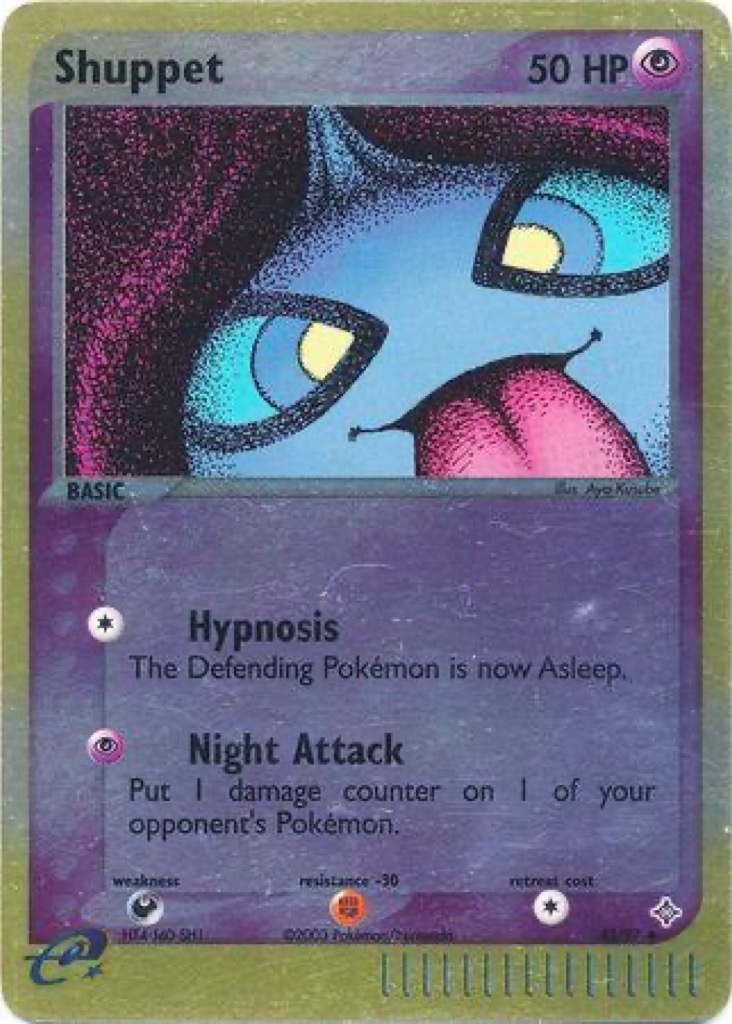 Reverse Holo printing