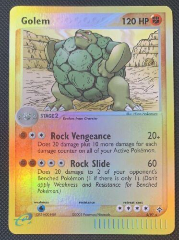 Reverse Holo printing