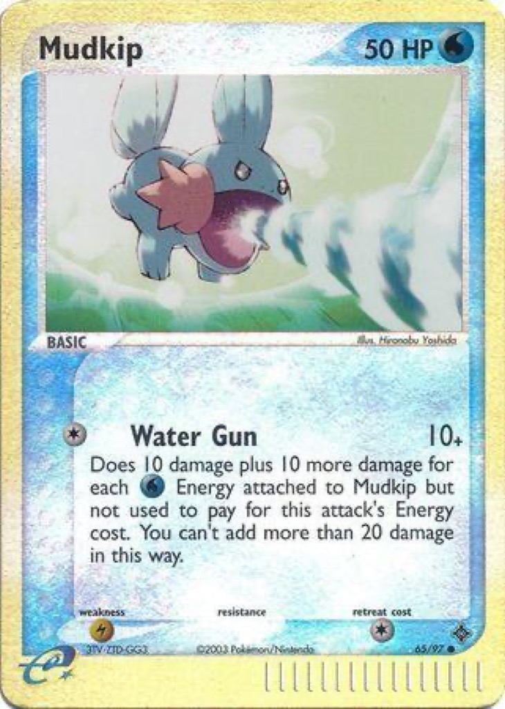 Reverse Holo printing