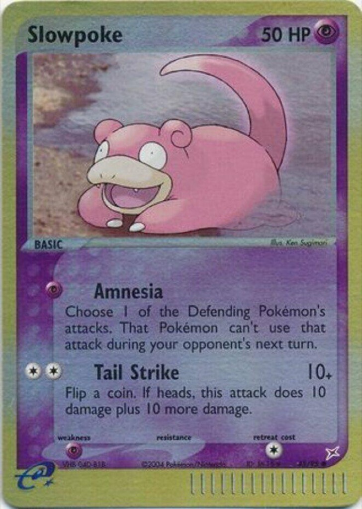 Reverse Holo printing