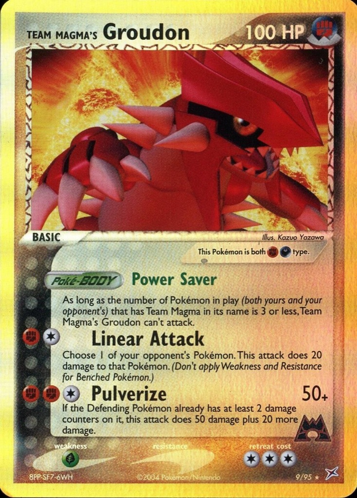 Reverse Holo printing