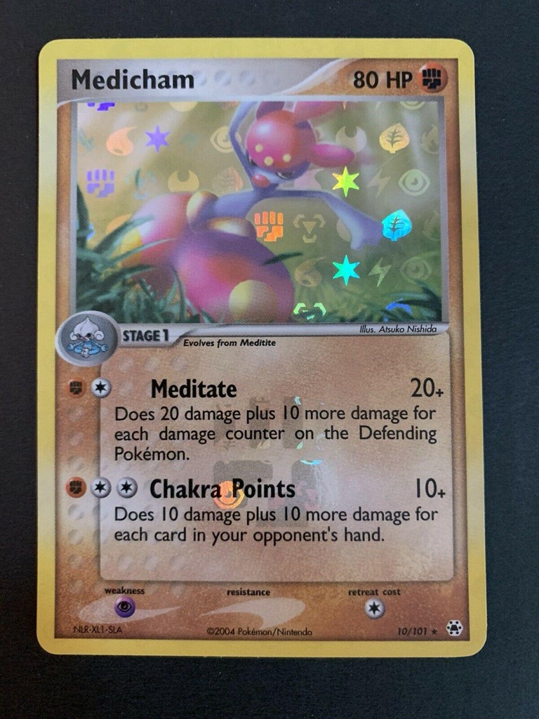 Reverse Holo printing