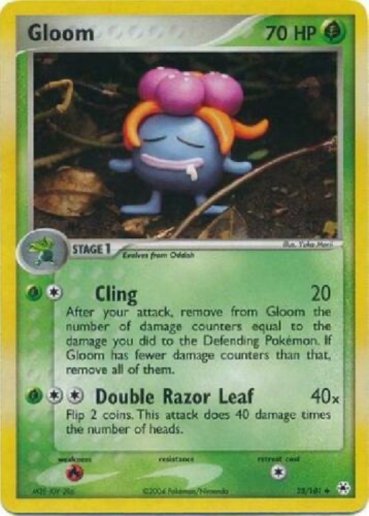 Reverse Holo printing