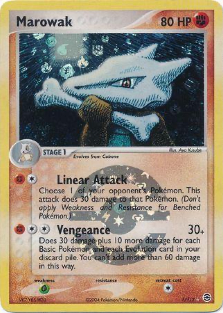 Reverse Holo printing