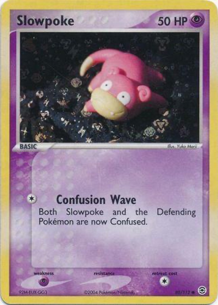 Reverse Holo printing