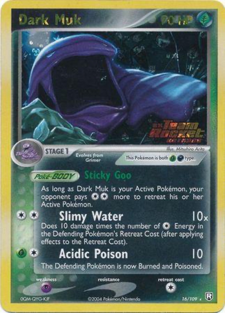 Reverse Holo printing