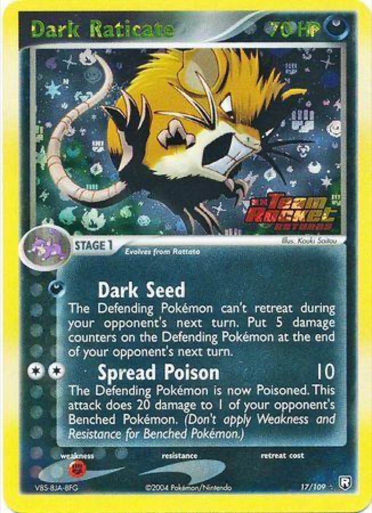 Reverse Holo printing