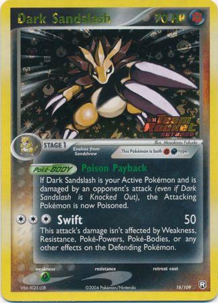 Reverse Holo printing
