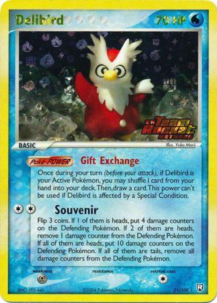 Reverse Holo printing