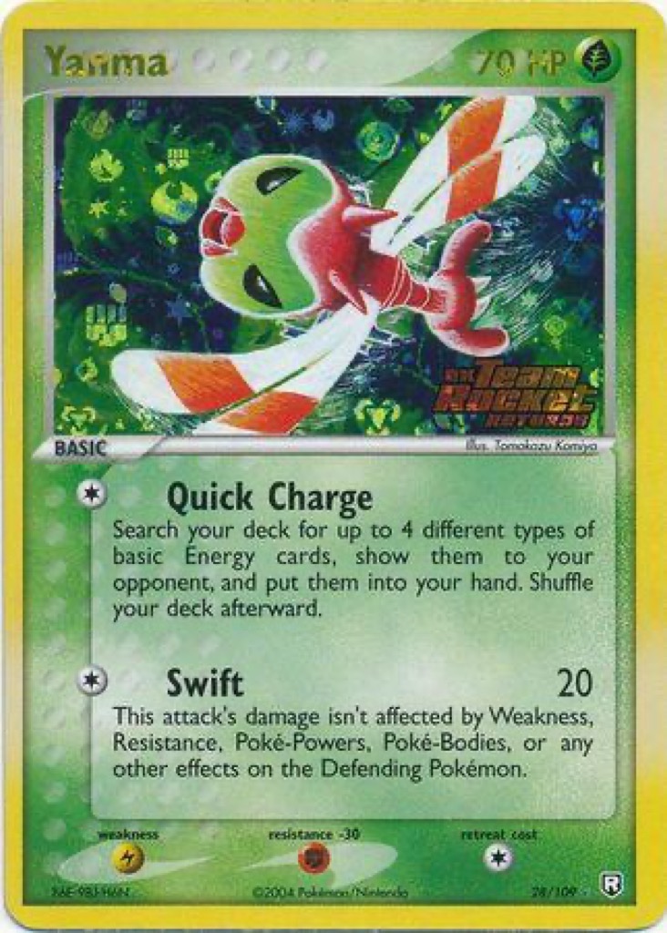 Reverse Holo printing