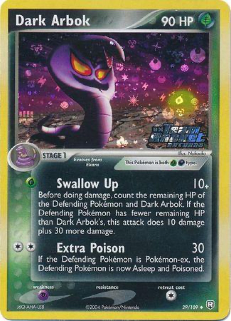 Reverse Holo printing
