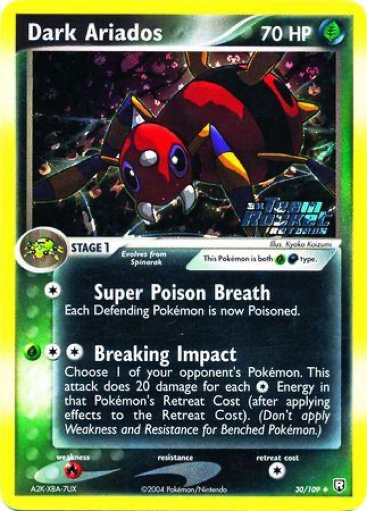 Reverse Holo printing