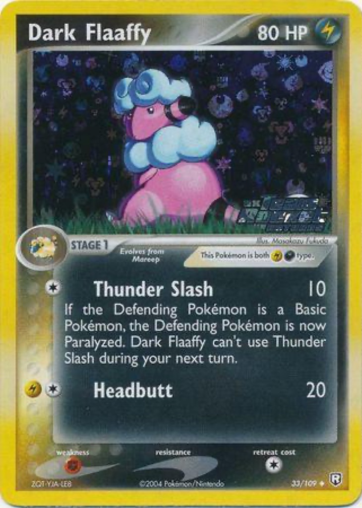 Reverse Holo printing