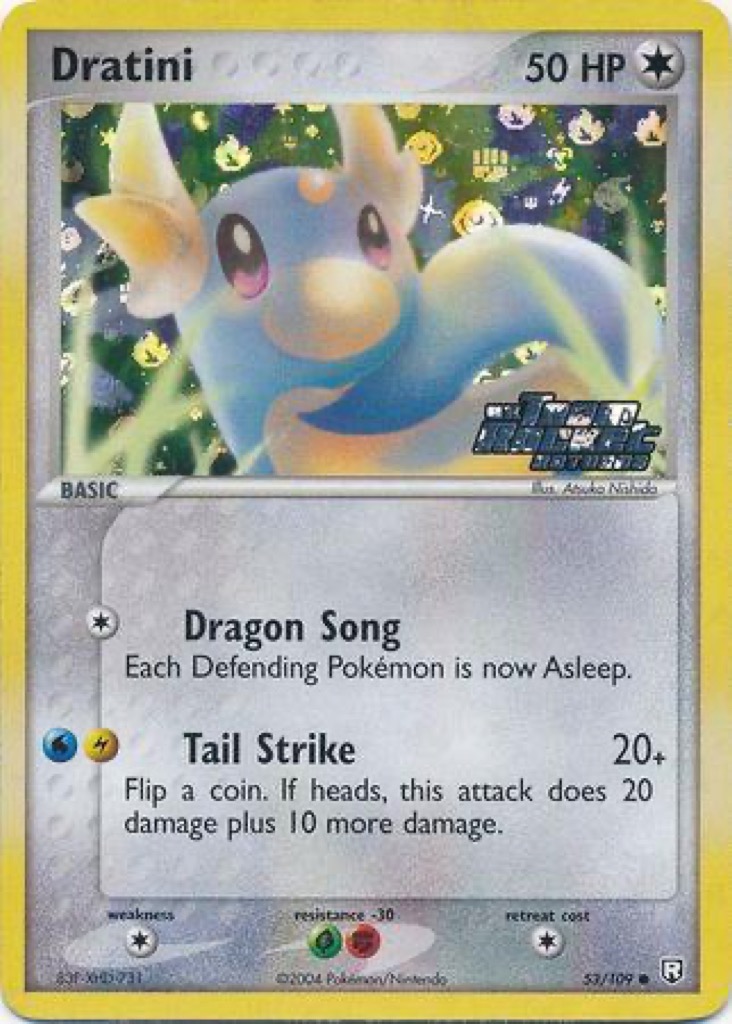 Reverse Holo printing