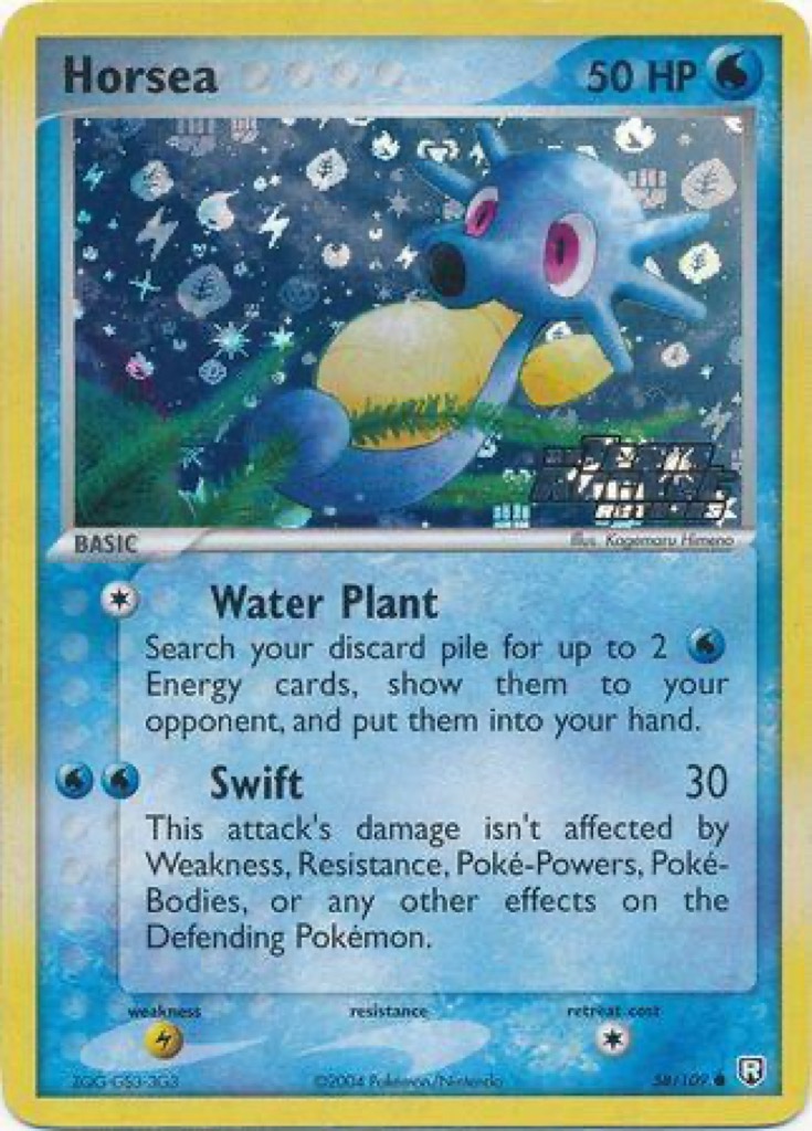 Reverse Holo printing