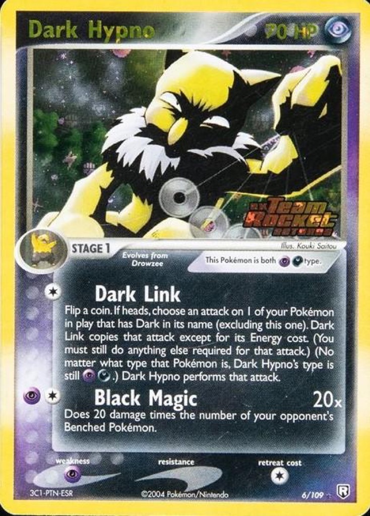 Reverse Holo printing