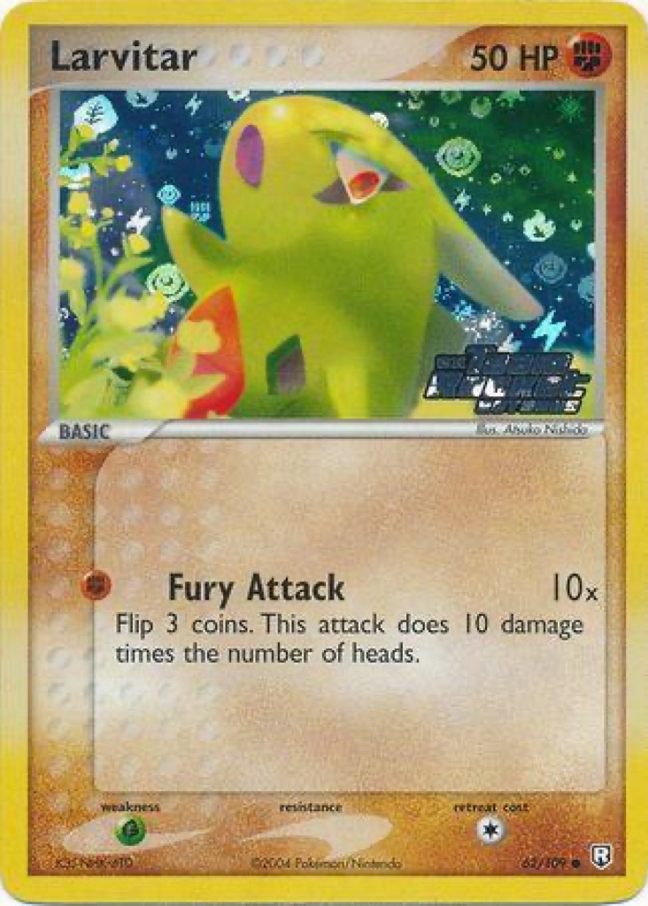 Reverse Holo printing