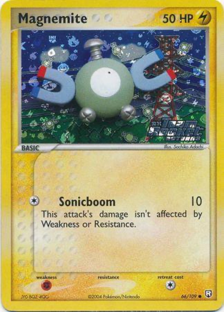 Reverse Holo printing
