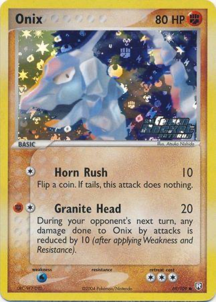 Reverse Holo printing