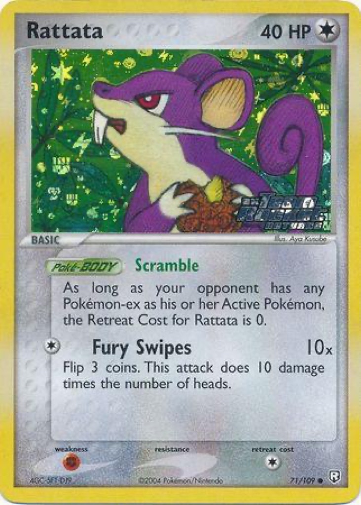 Reverse Holo printing