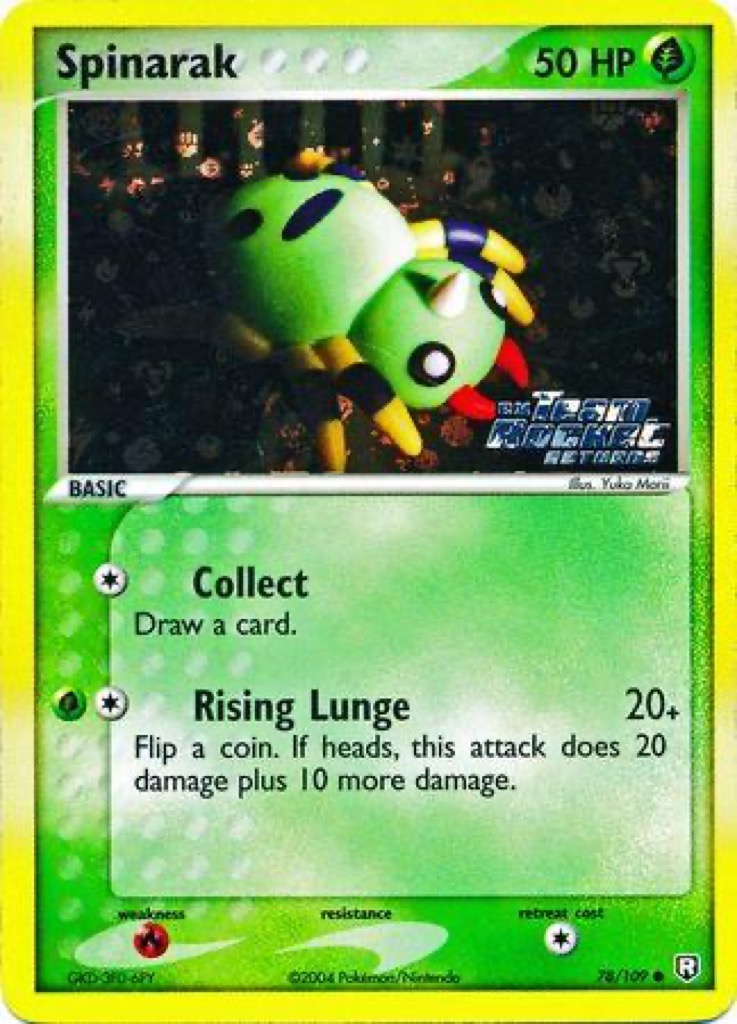 Reverse Holo printing
