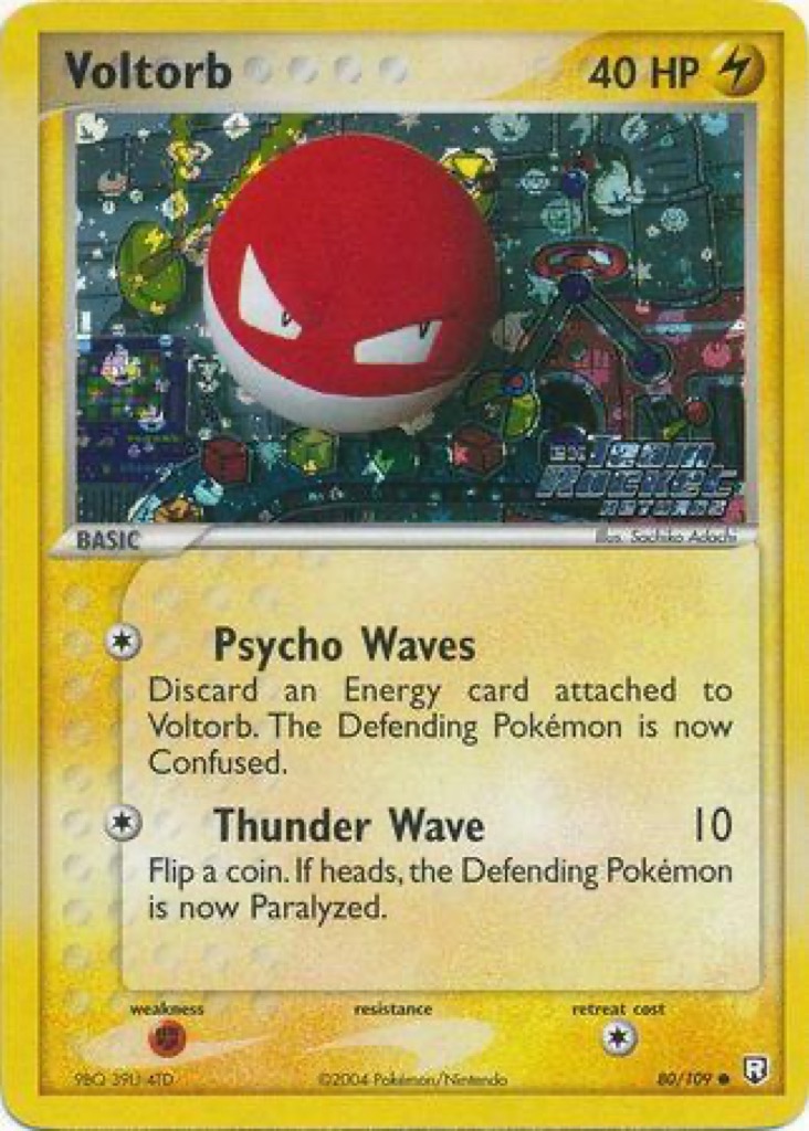 Reverse Holo printing