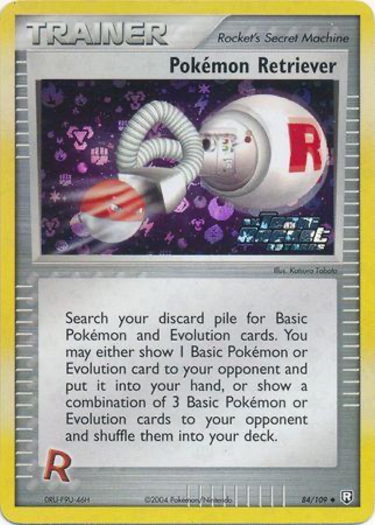 Reverse Holo printing