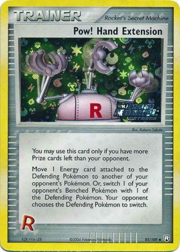Reverse Holo printing