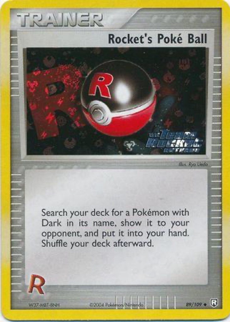 Reverse Holo printing