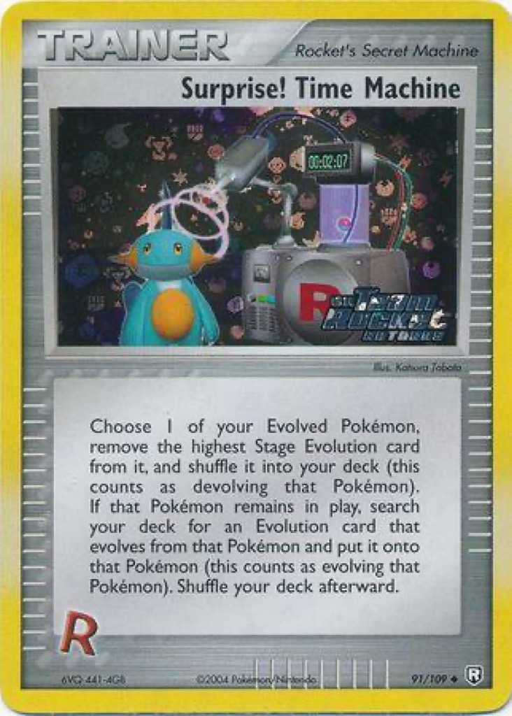 Reverse Holo printing
